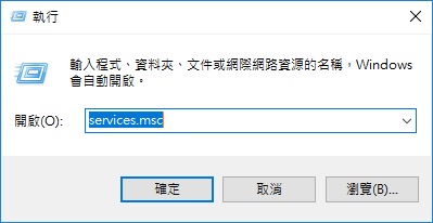 Using-Windows-File-Recovery-in-Windows-10-pic3.jpg