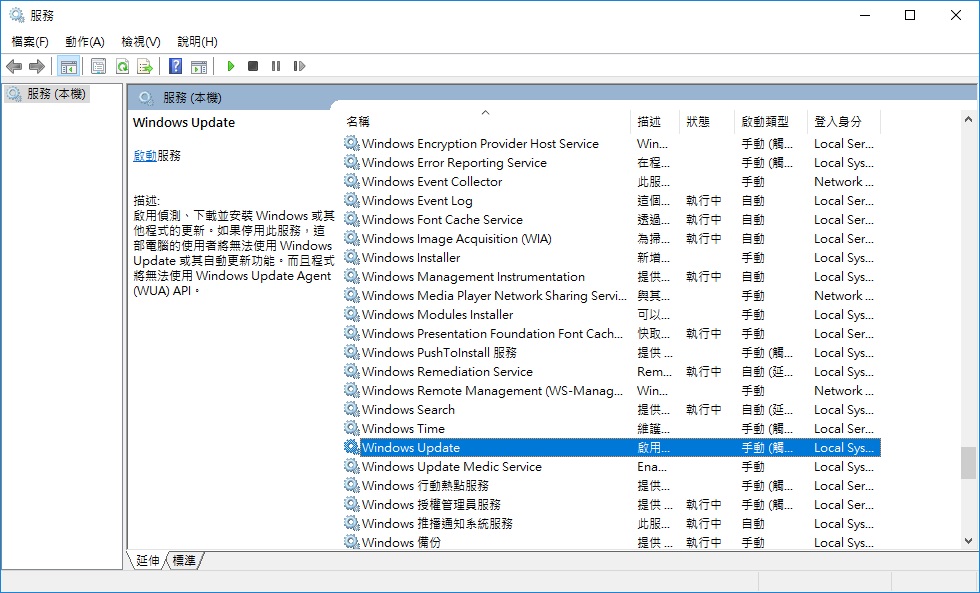 Using-Windows-File-Recovery-in-Windows-10-pic4.jpg